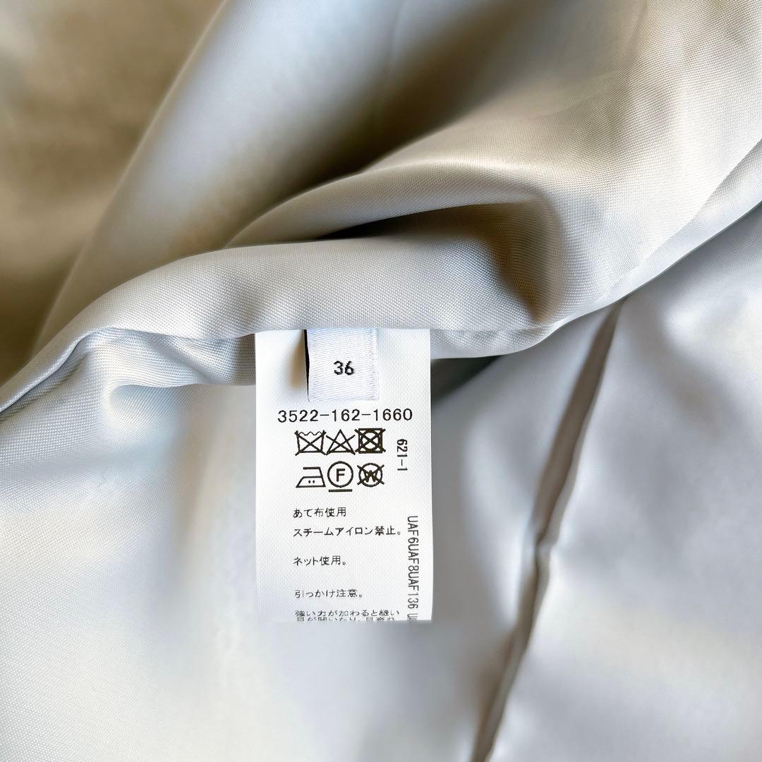 新品★グリーンレーベル　ミックスツイードライクポケットノーカラージャケット36