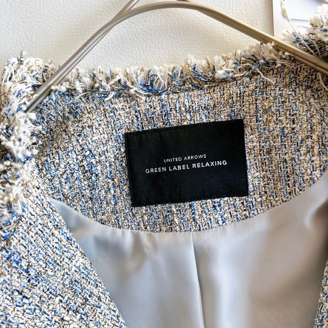 新品★グリーンレーベル　ミックスツイードライクポケットノーカラージャケット36