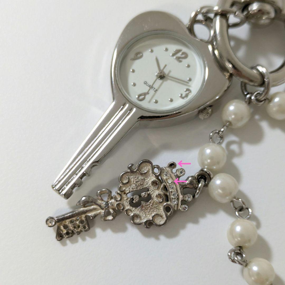 ベイビーザスターズシャインブライト バッグチャーム キーホルダー BABY