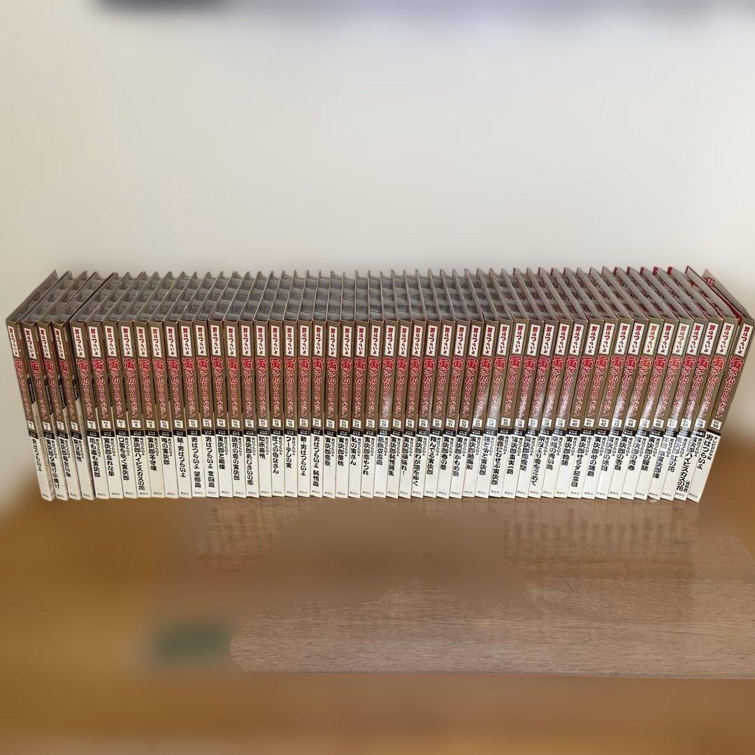 男はつらいよ 寅さん DVD マガジン 1-50巻