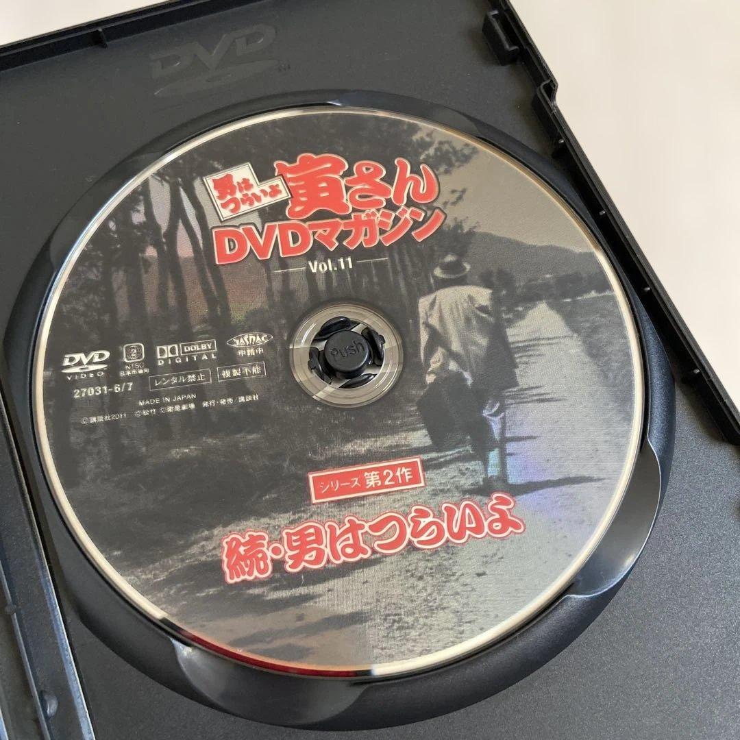 男はつらいよ 寅さん DVD マガジン 1-50巻