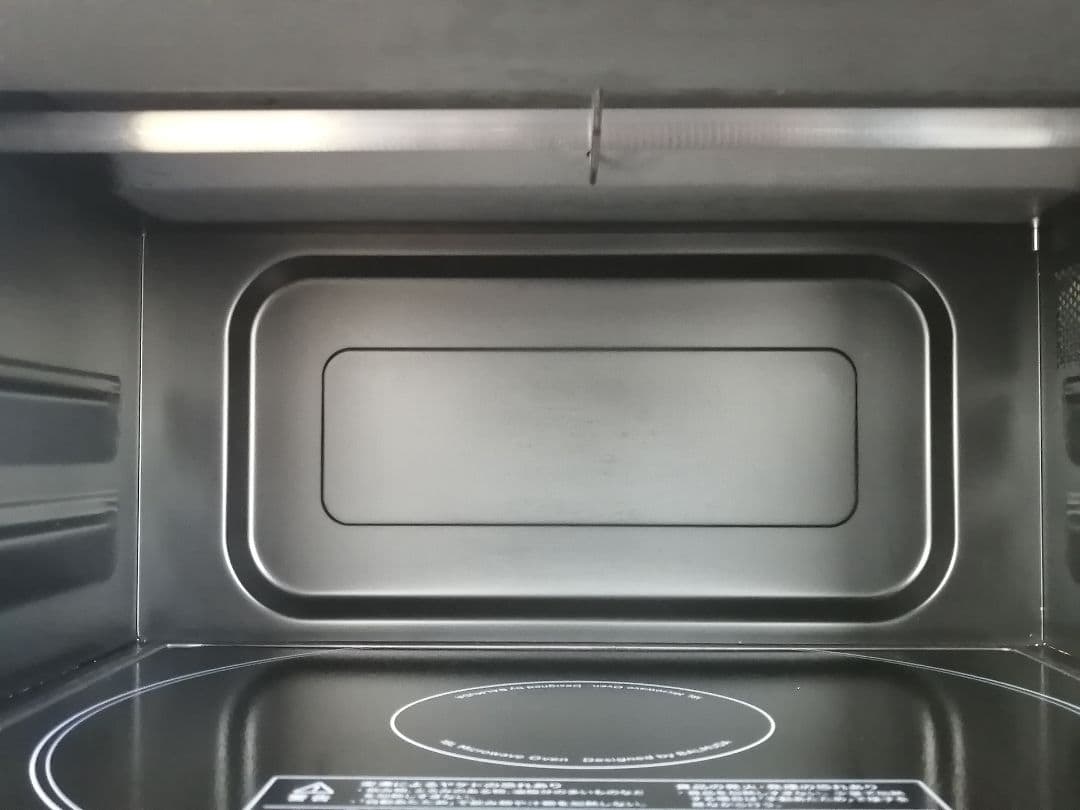 22年製 バルミューダデザイン　オーブンレンジ　K04A-SU　シルバー