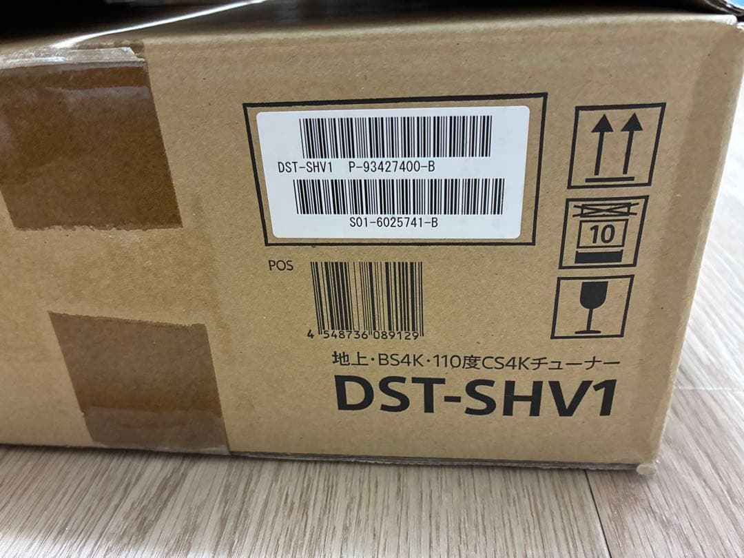 SONY DST-SHV1 地上・BS4K•CS4Kチューナー
