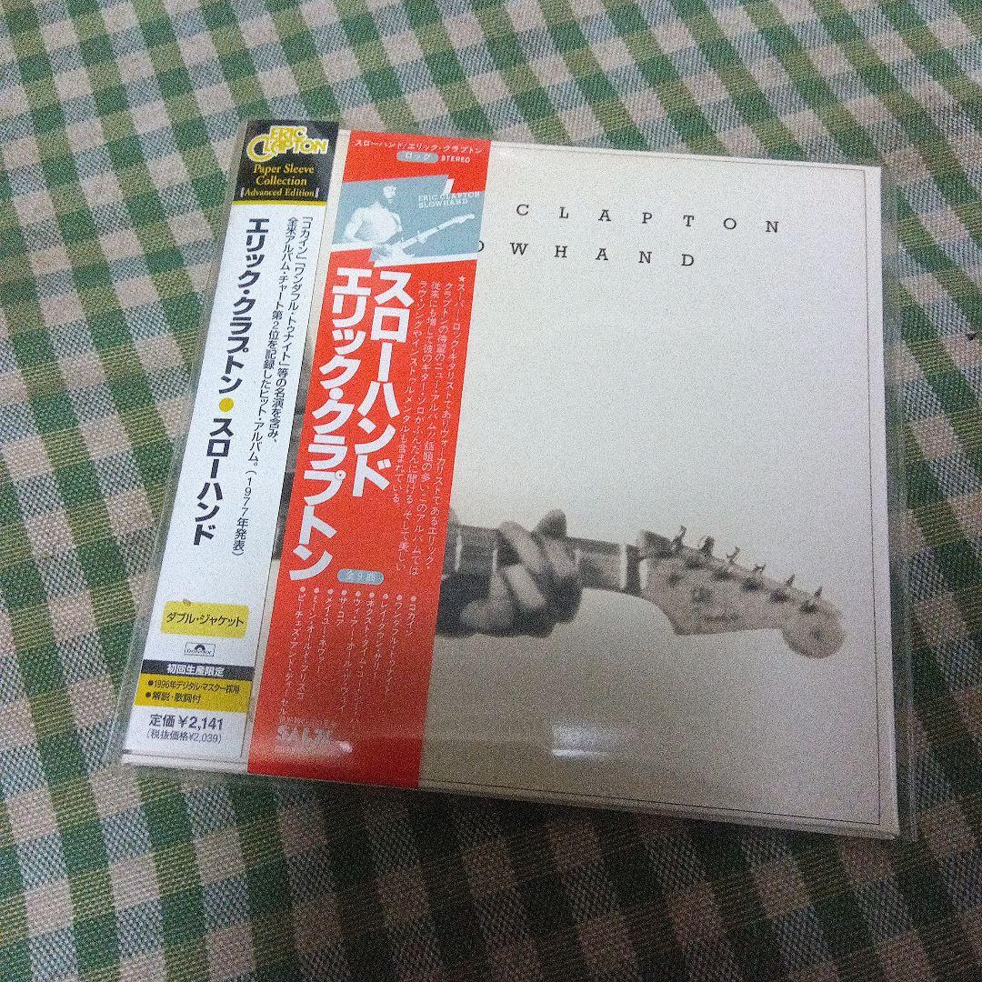 エリック・クラプトン 　紙ジャケCD10タイトルまとめ売り