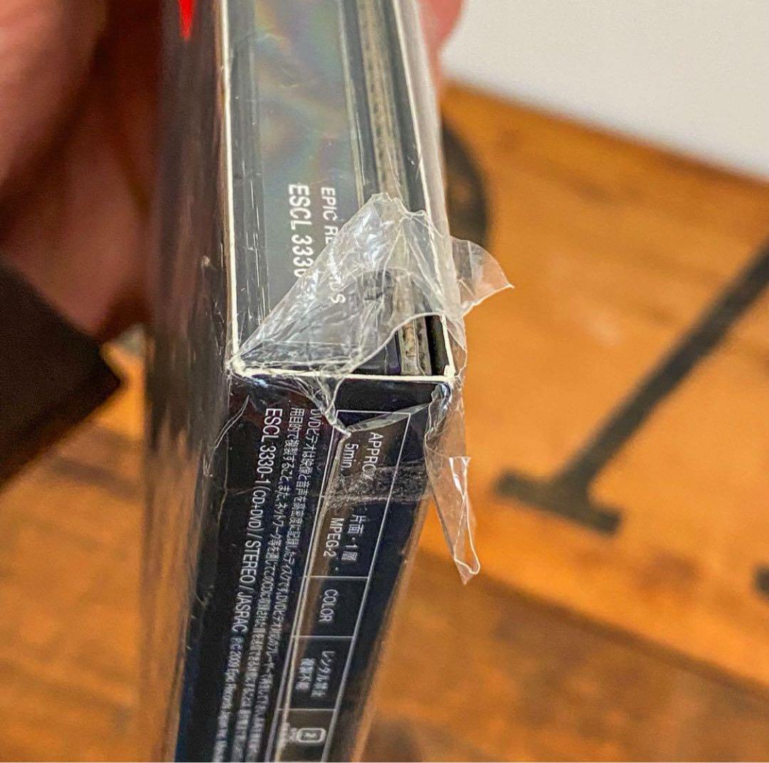 【廃盤】超希少‼︎ SUPER BEAVER 幸福軌道　CD+DVD 初回限定盤