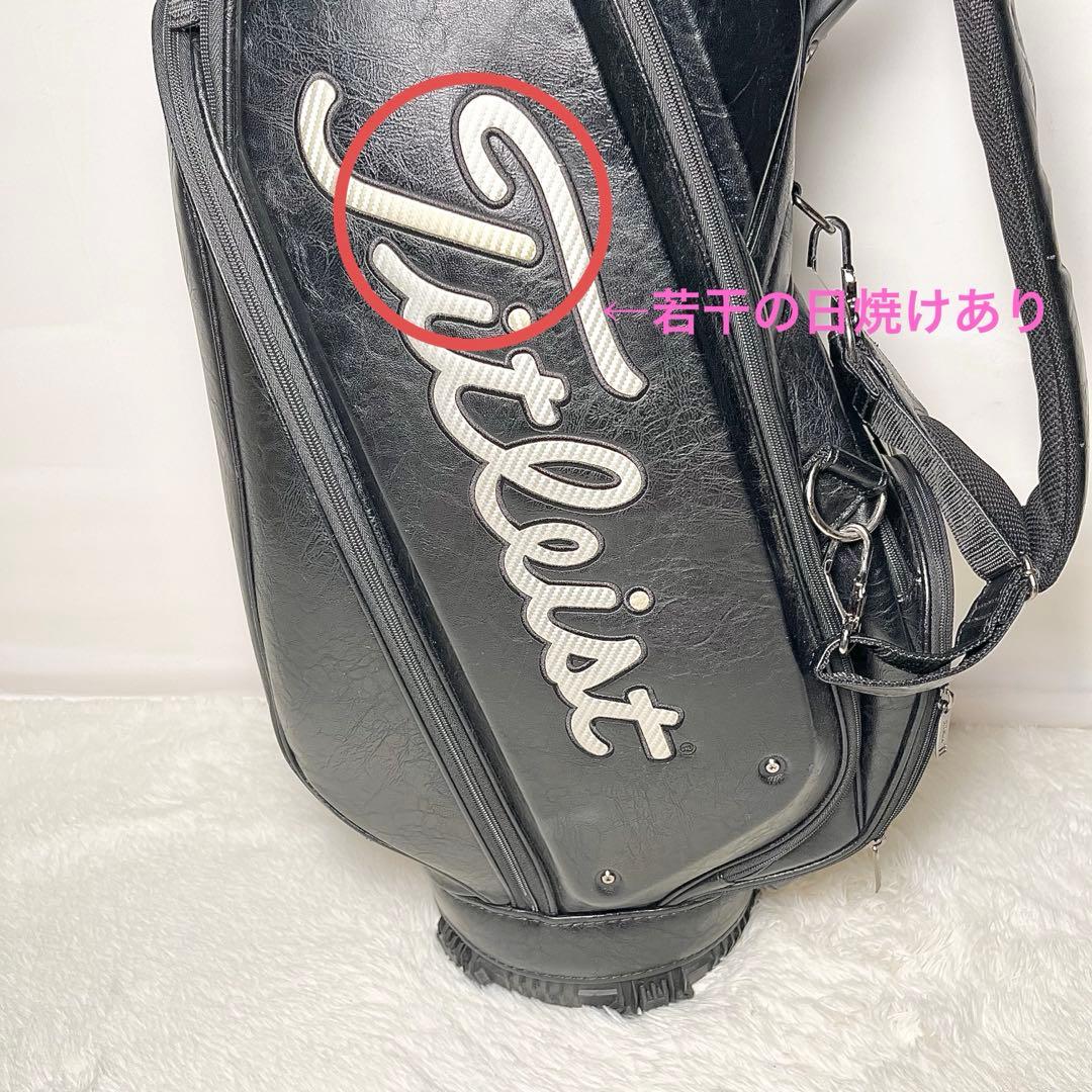 【希少・非売品】Titleist タイトリスト キャディバッグ　アスリートモデル
