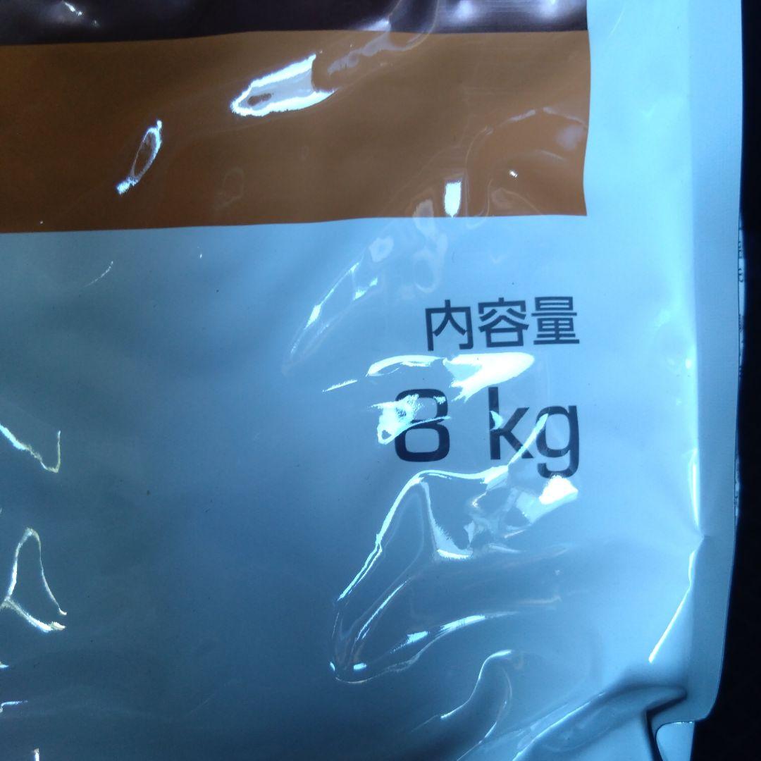 ロイヤルカナン 犬用 消化器サポート 低脂肪　 8kg