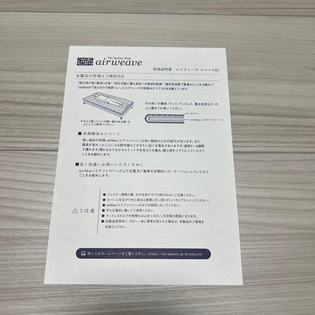 ★KANさん専用です★