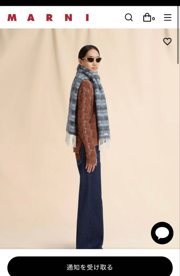 MARNI ブルー ウール＆モヘアマフラー ストライプパターン