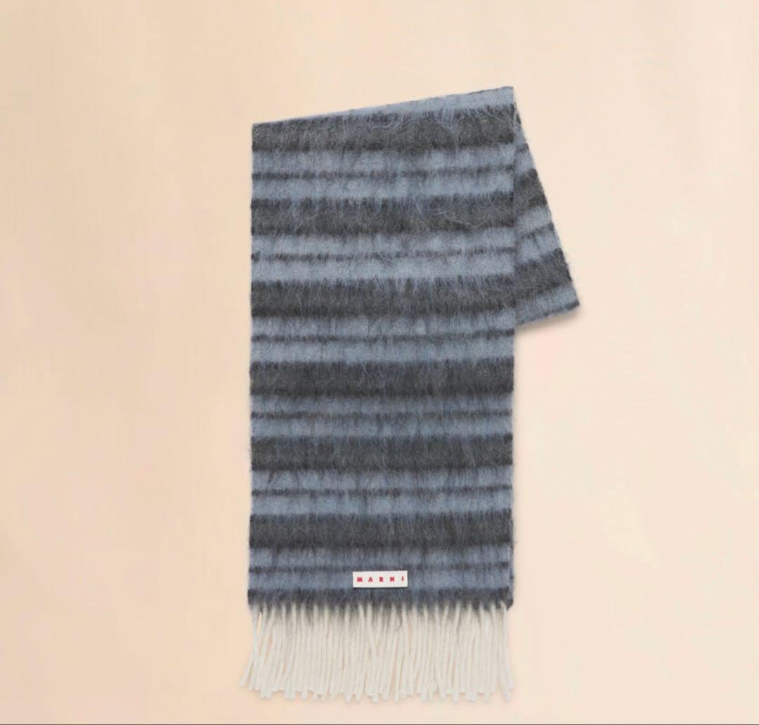 MARNI ブルー ウール＆モヘアマフラー ストライプパターン