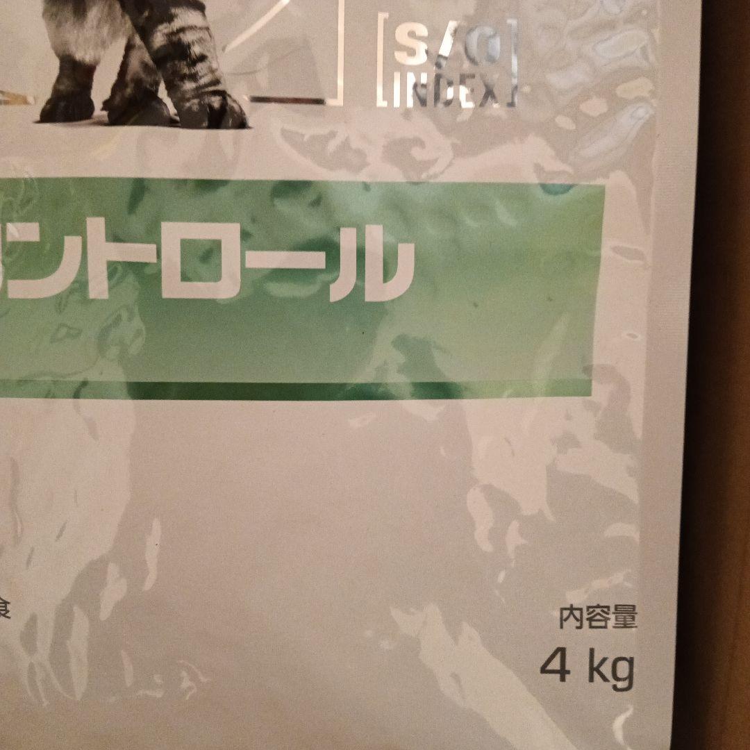 CANIN 猫用　糖コントロール 4kg　賞味期限27年3月