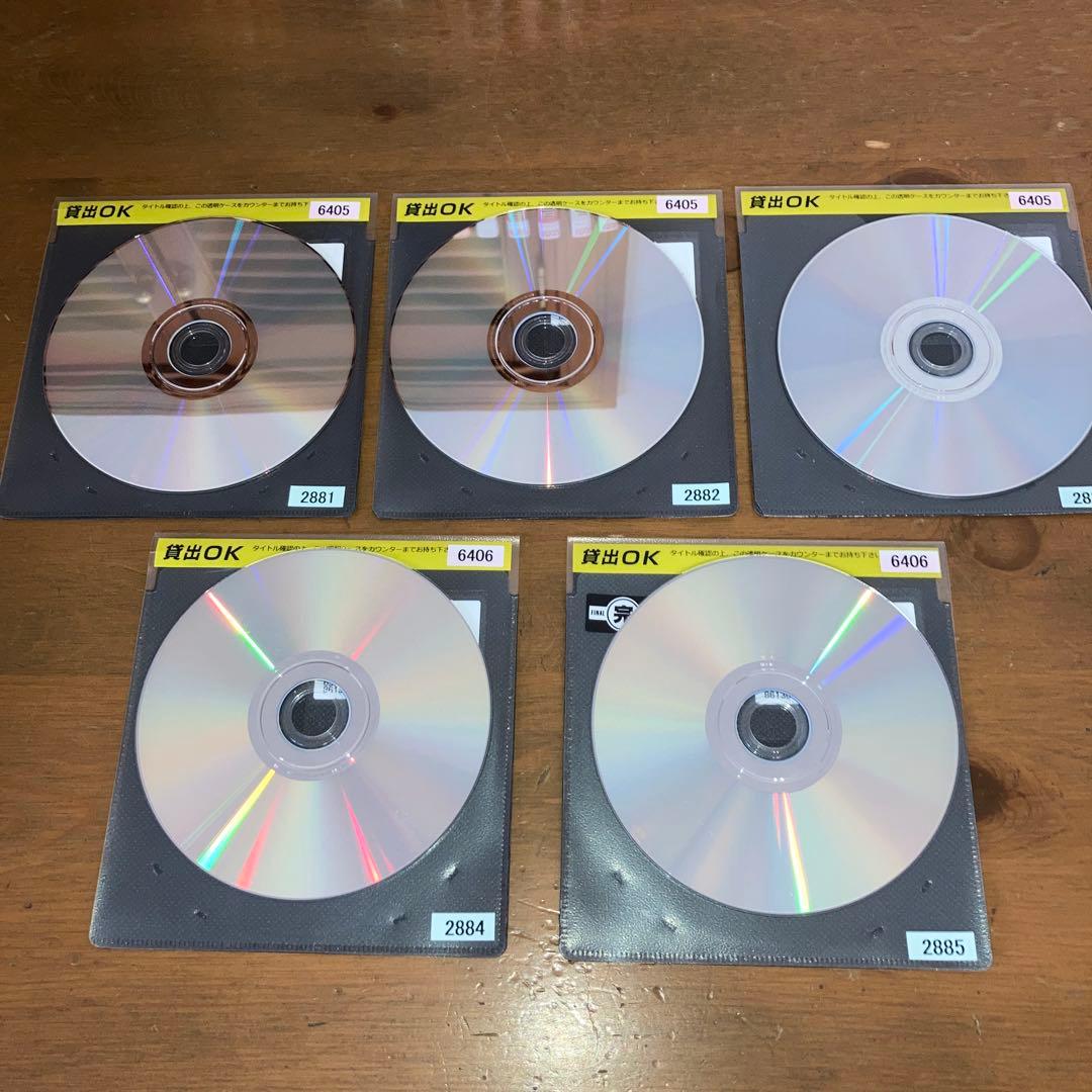 三匹のおっさん　 DVD 15巻 全巻セット　シーズン1 シーズン2 シーズン3