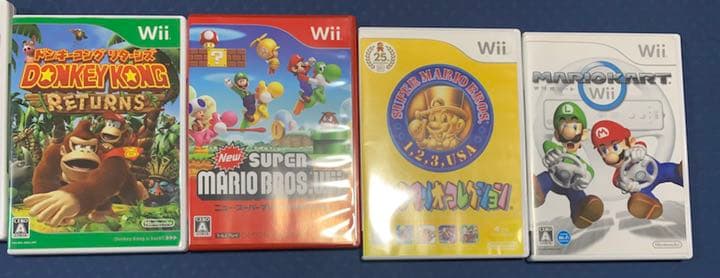 Nintendo Wii 本体 付属品 ソフト クラシックコントローラ セット