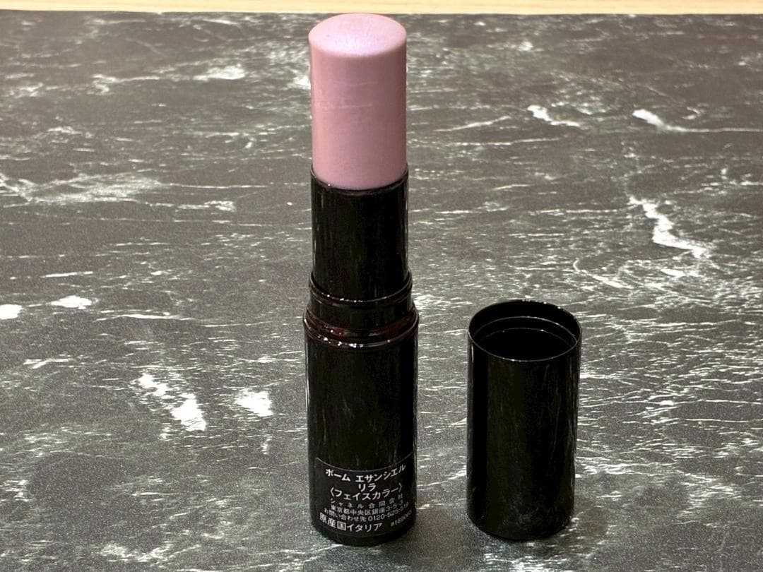 ♥【136】シャネル　ディオール　コスメ17点まとめ