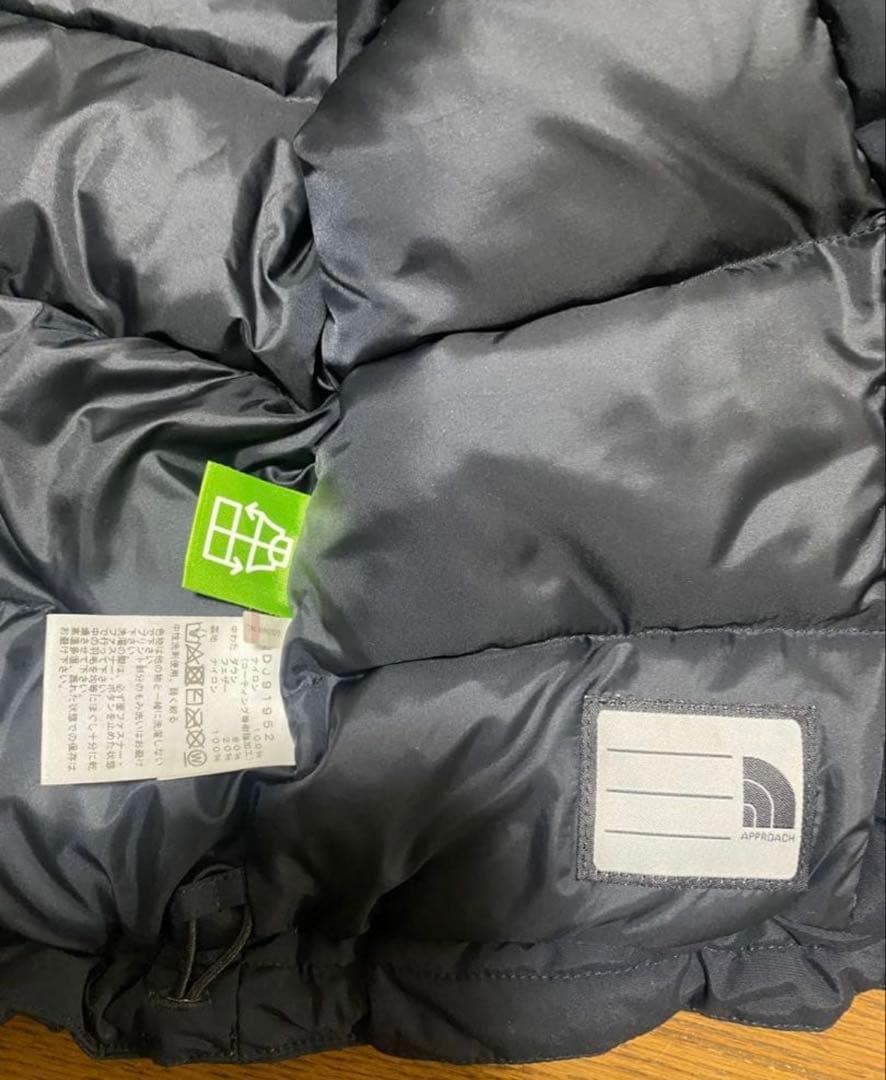 THE NORTH FACE バルトロライトジャケット　キッズ 110