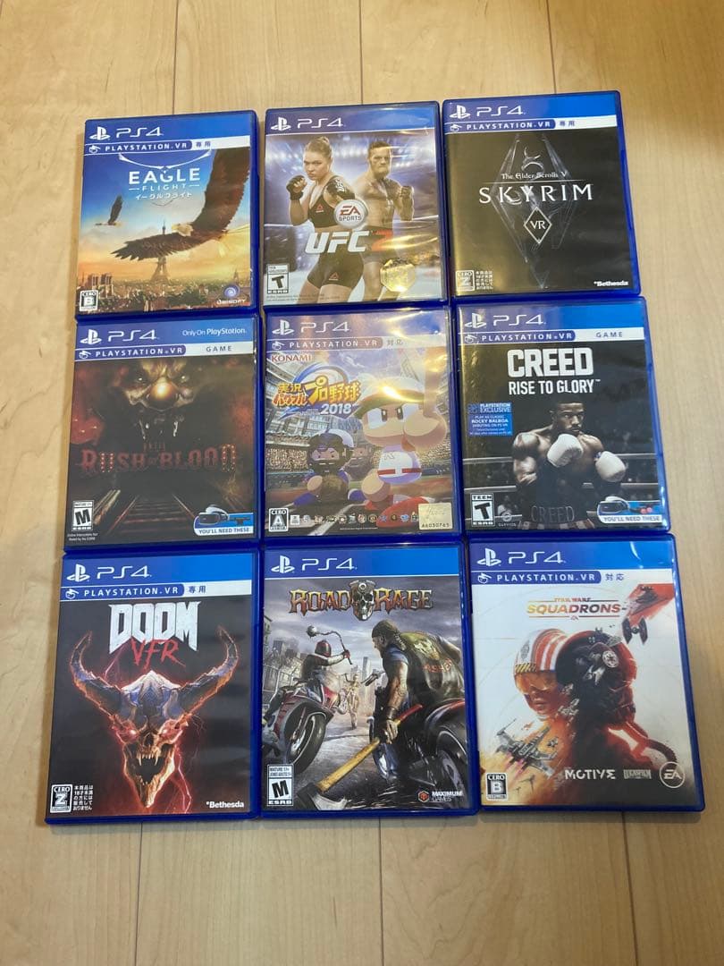 プレイステーション4 vrゴーグル　ソフト9本セット