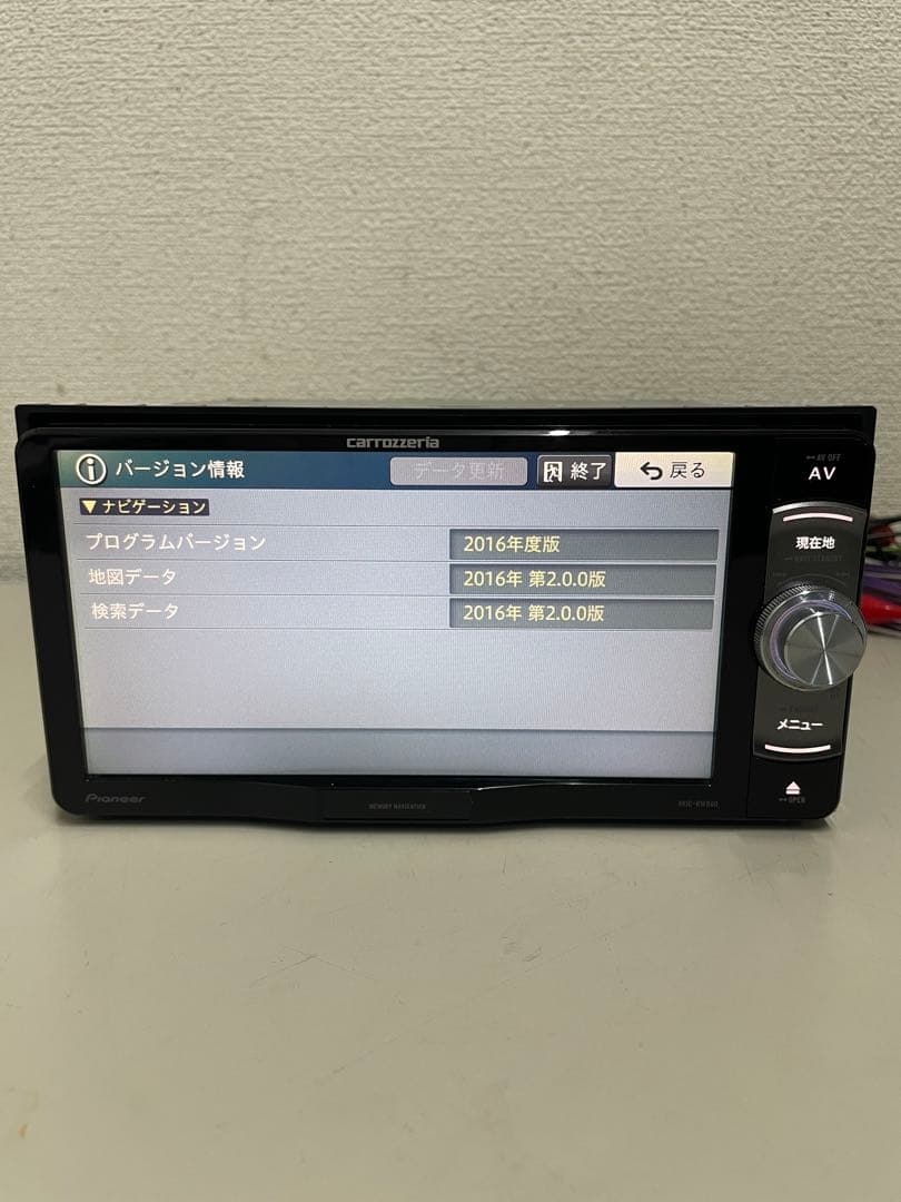 カロッツェリア◇AVIC-RW800◇フルセグ/CD/DVD/BT/SD