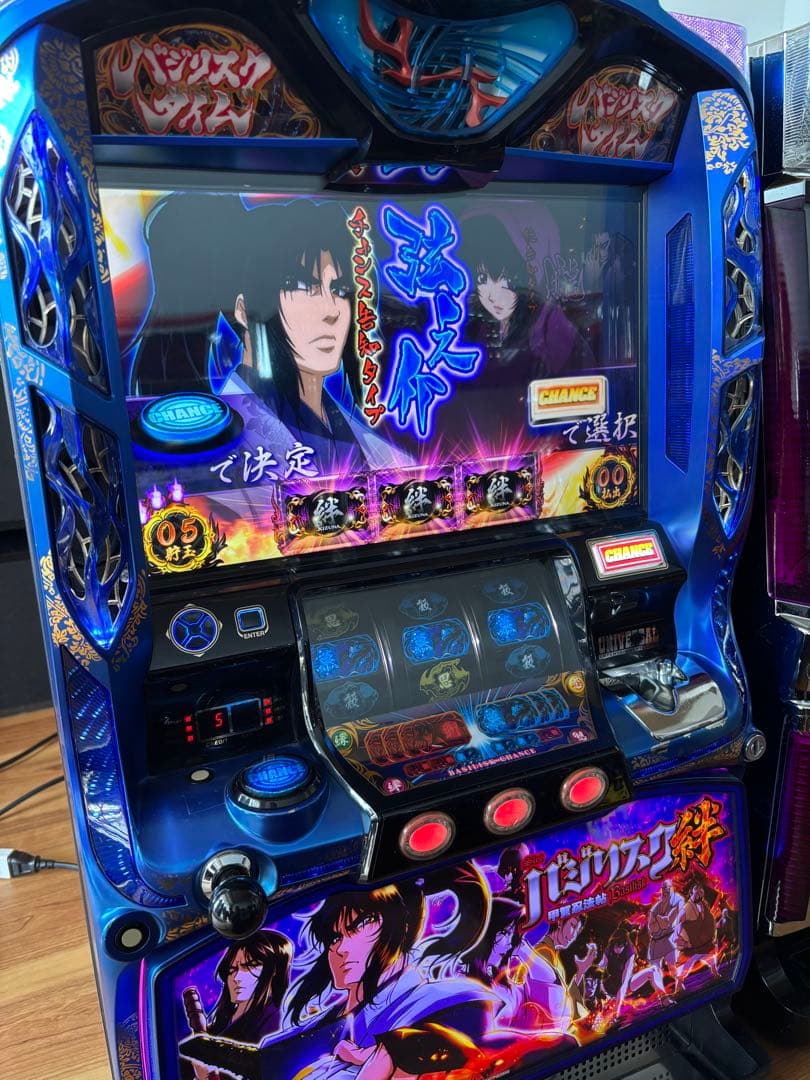 トモ　バジリスク絆