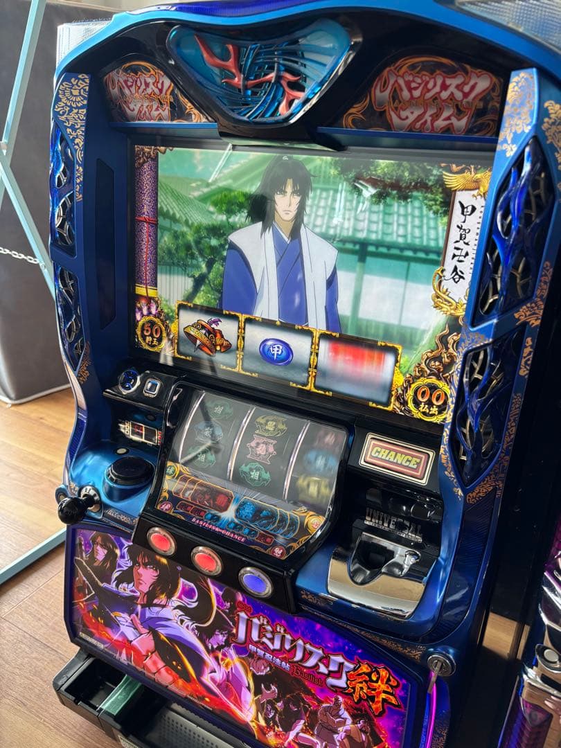 トモ　バジリスク絆