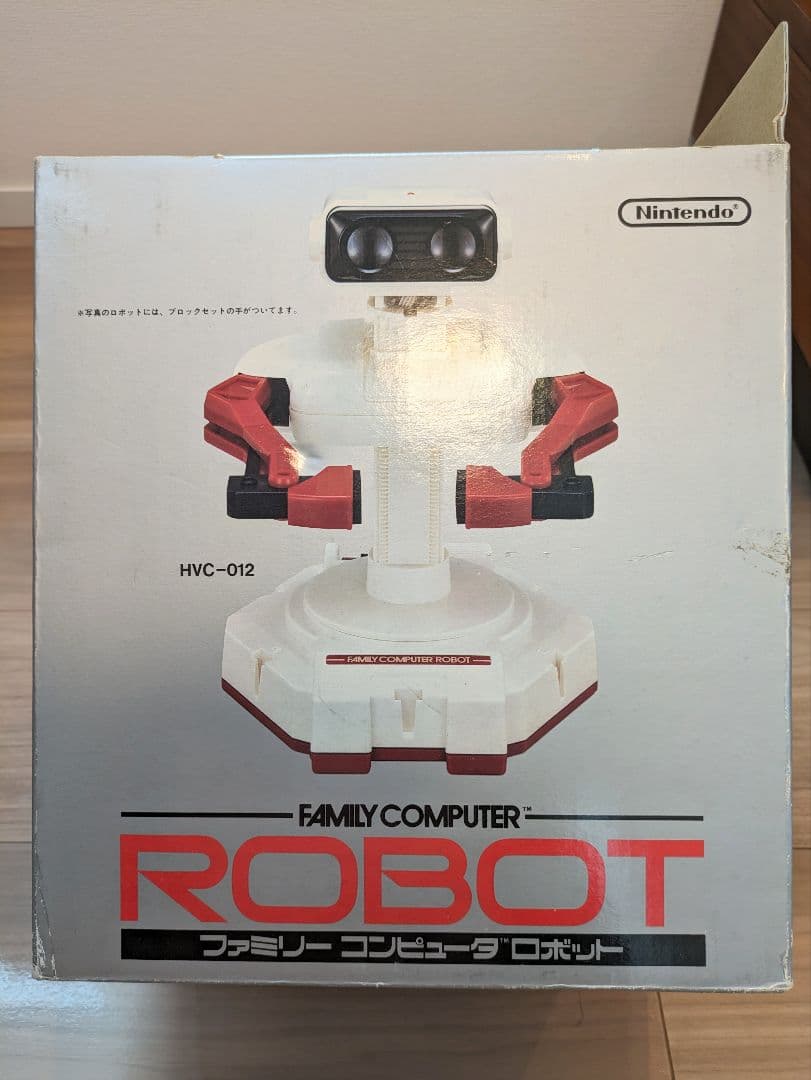 【未使用】任天堂　ファミリーコンピュータロボット