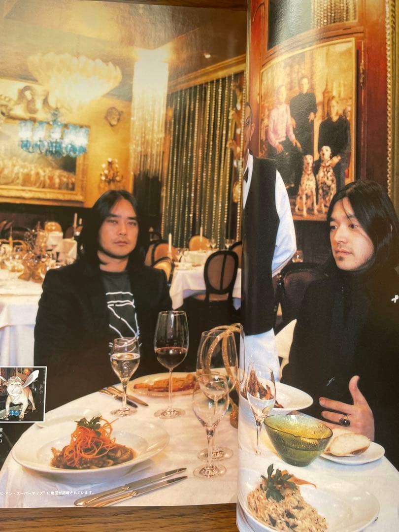 絶版☆ GULLIVER ☆GINZA増刊☆Super London