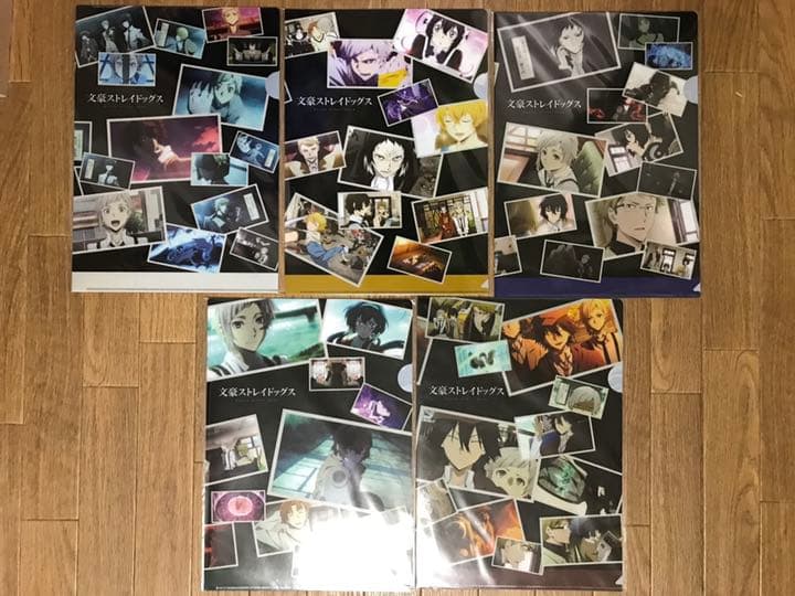 文豪ストレイドッグス　アニメ第1期　Blu-ray５巻セット　アニメイト限定版