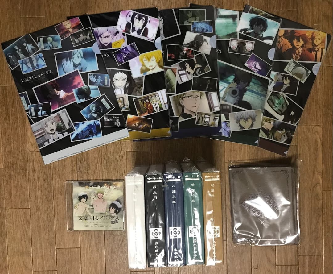 文豪ストレイドッグス　アニメ第1期　Blu-ray５巻セット　アニメイト限定版