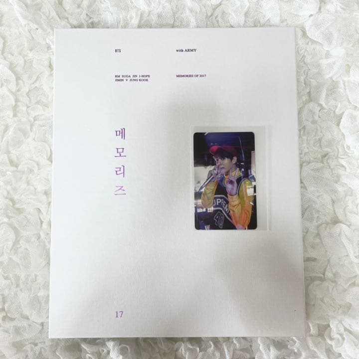 K-POP・アジア BTS MEMORIES OF 2017