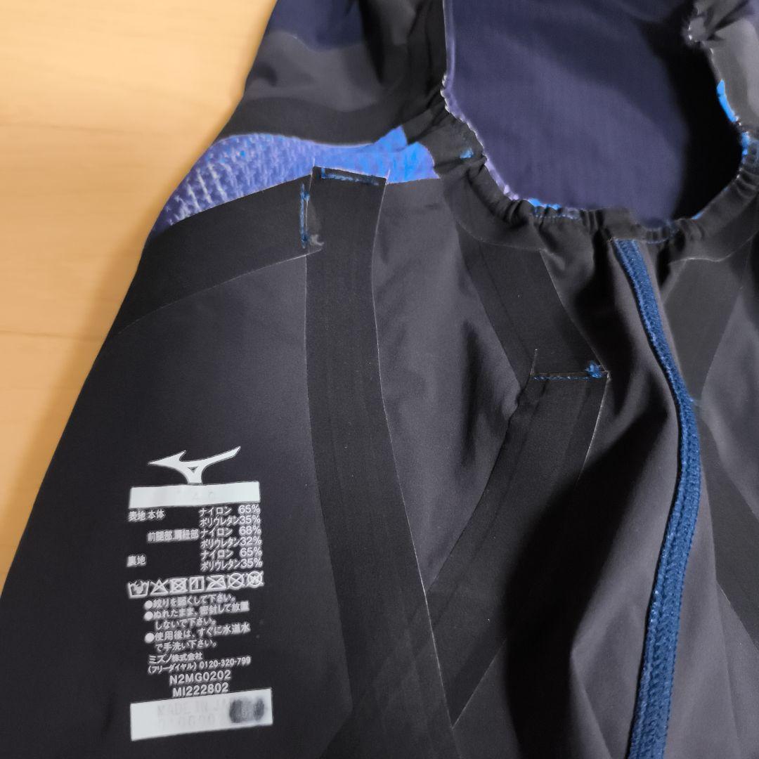 ジュニア　競泳水着　GX SONIC V MR 140