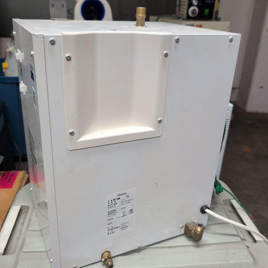 TOTO 小型電気温水器 RE12SMN貯湯量 11.7L 湯ポット動作確認済み