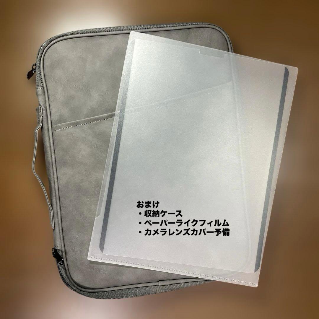 (特別値下げ中) Apple iPad Pro 第5世代 256GB 12.9