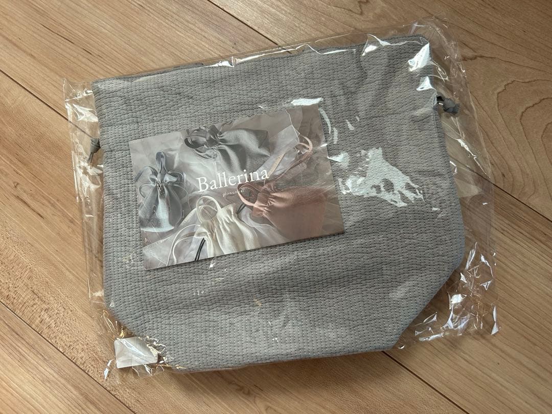 ☆新品未使用☆ ピオヌンナル　バレリーナ　LIGHT GRAY