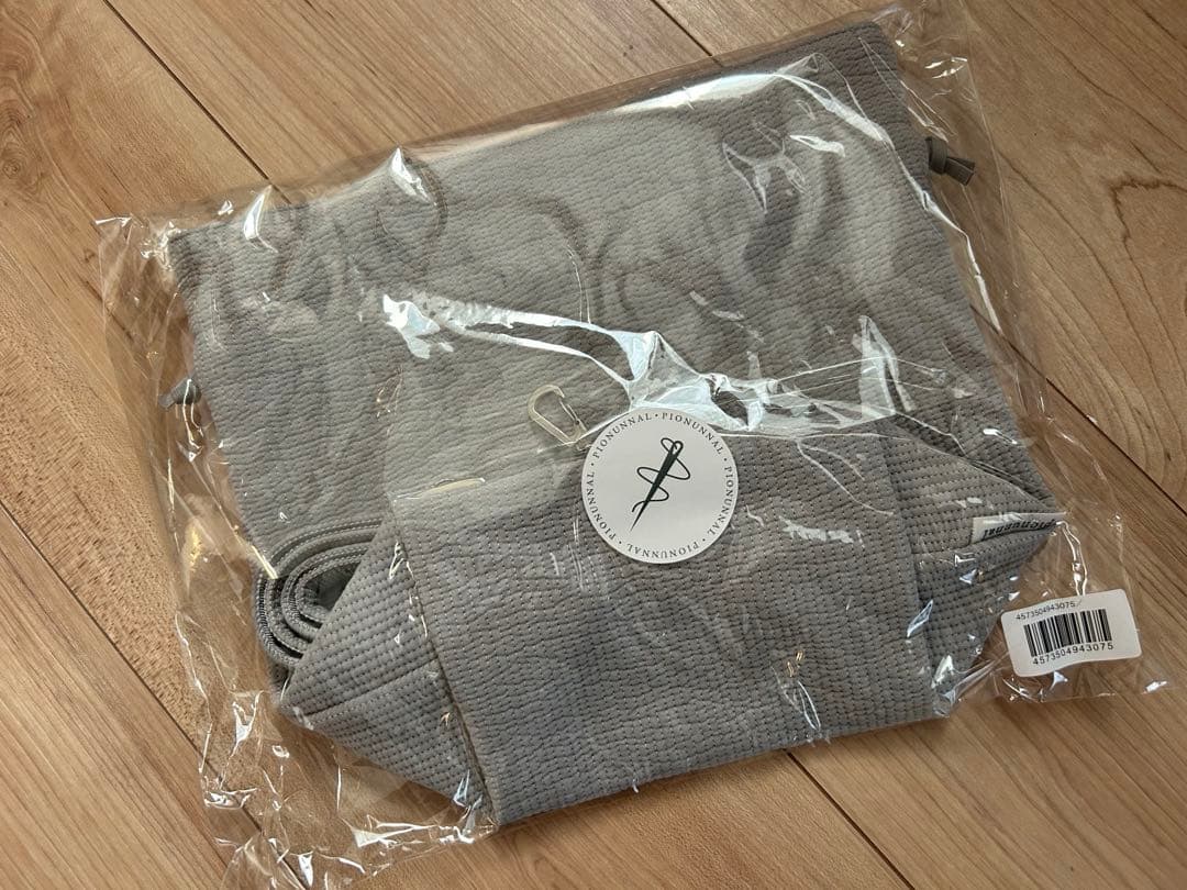 ☆新品未使用☆ ピオヌンナル　バレリーナ　LIGHT GRAY