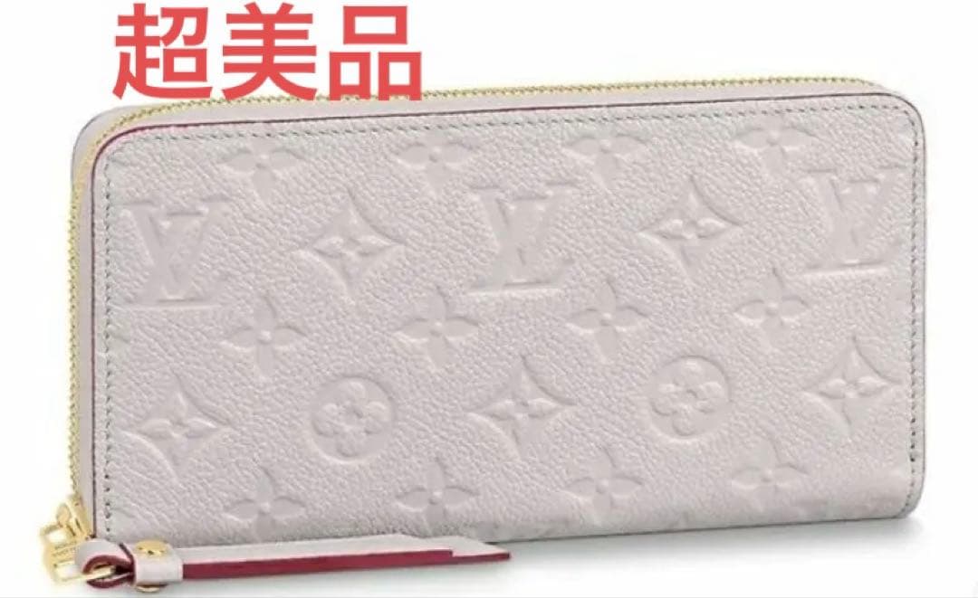 レア色♡ルイ・ヴィトン ♡レザー×モノグラム♡ジッピーウォレット♡