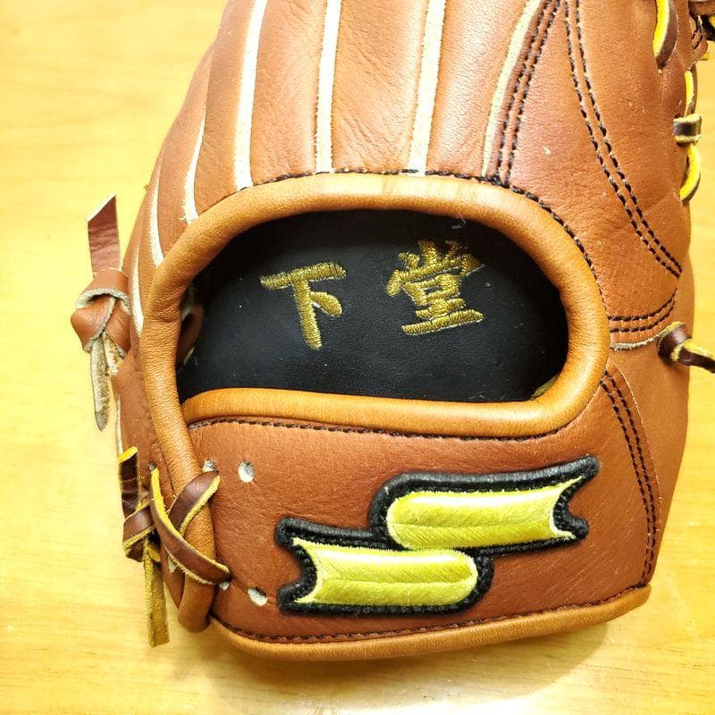 SSK オイルベンハー 二遊用サイズ エスエスケイ 一般用 内野用 硬式グローブ