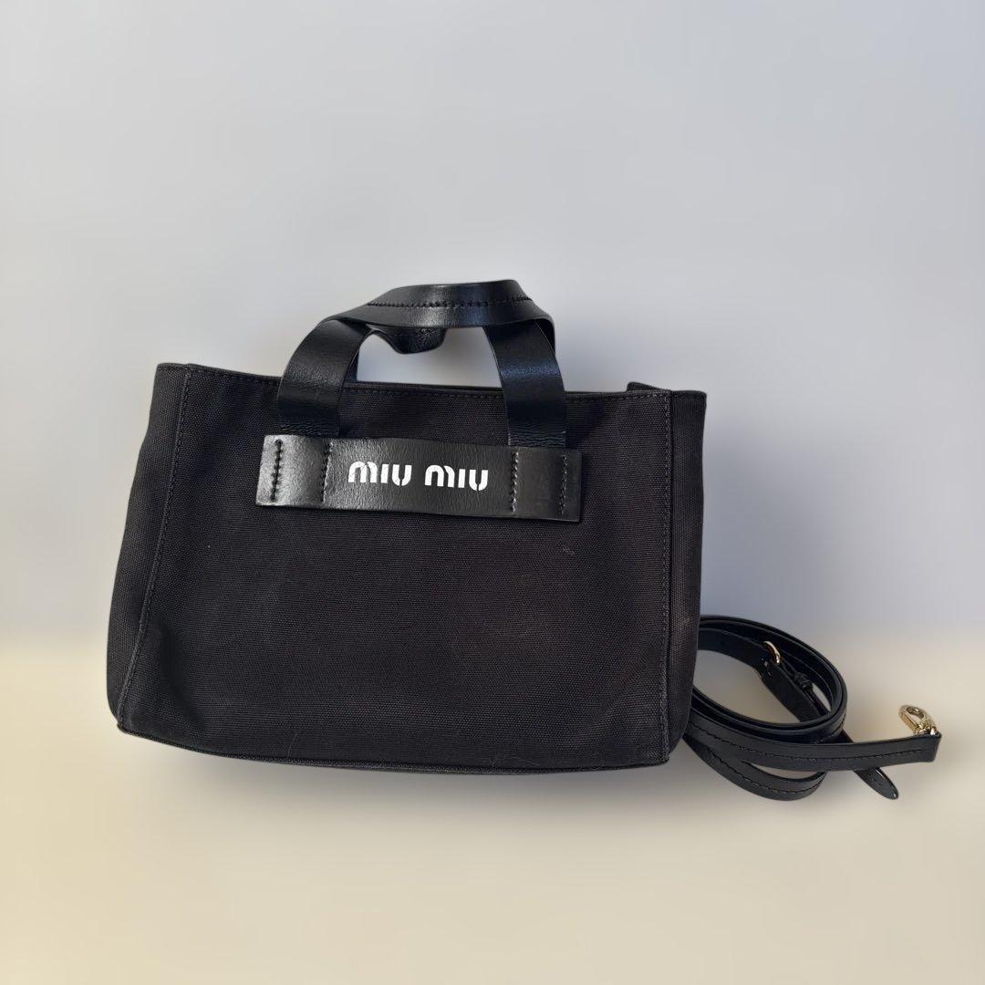 SAKURA☻断捨離中！