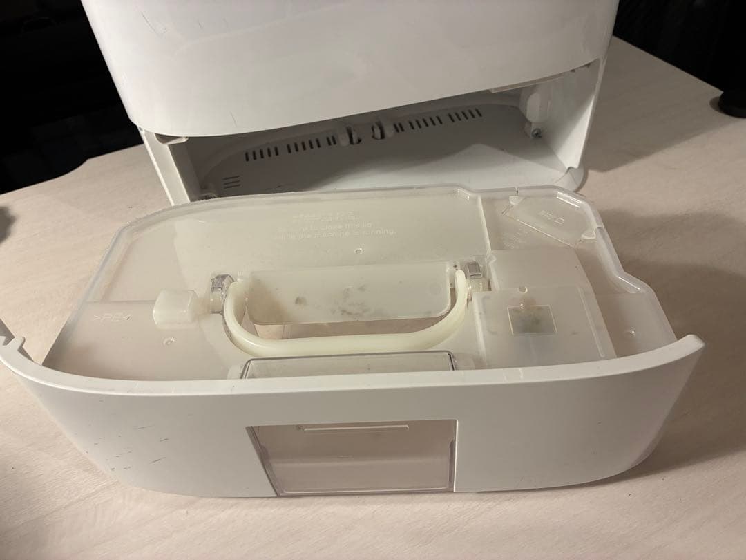 Panasonic パナソニック/F-YZU60/衣類乾燥除湿機/デシカント方式