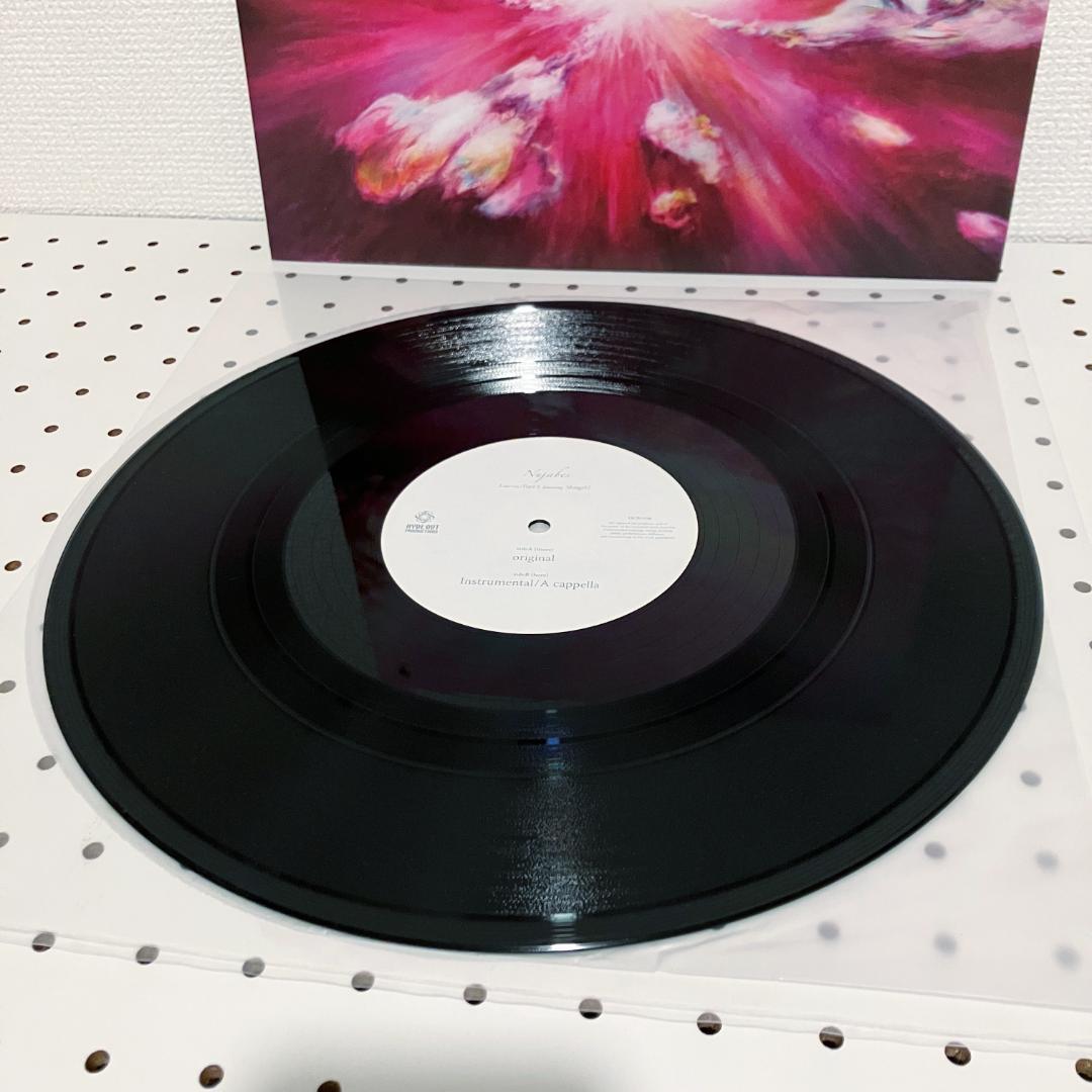 邦楽 Nujabes feat. Shing02 Luv(sic) Part 5