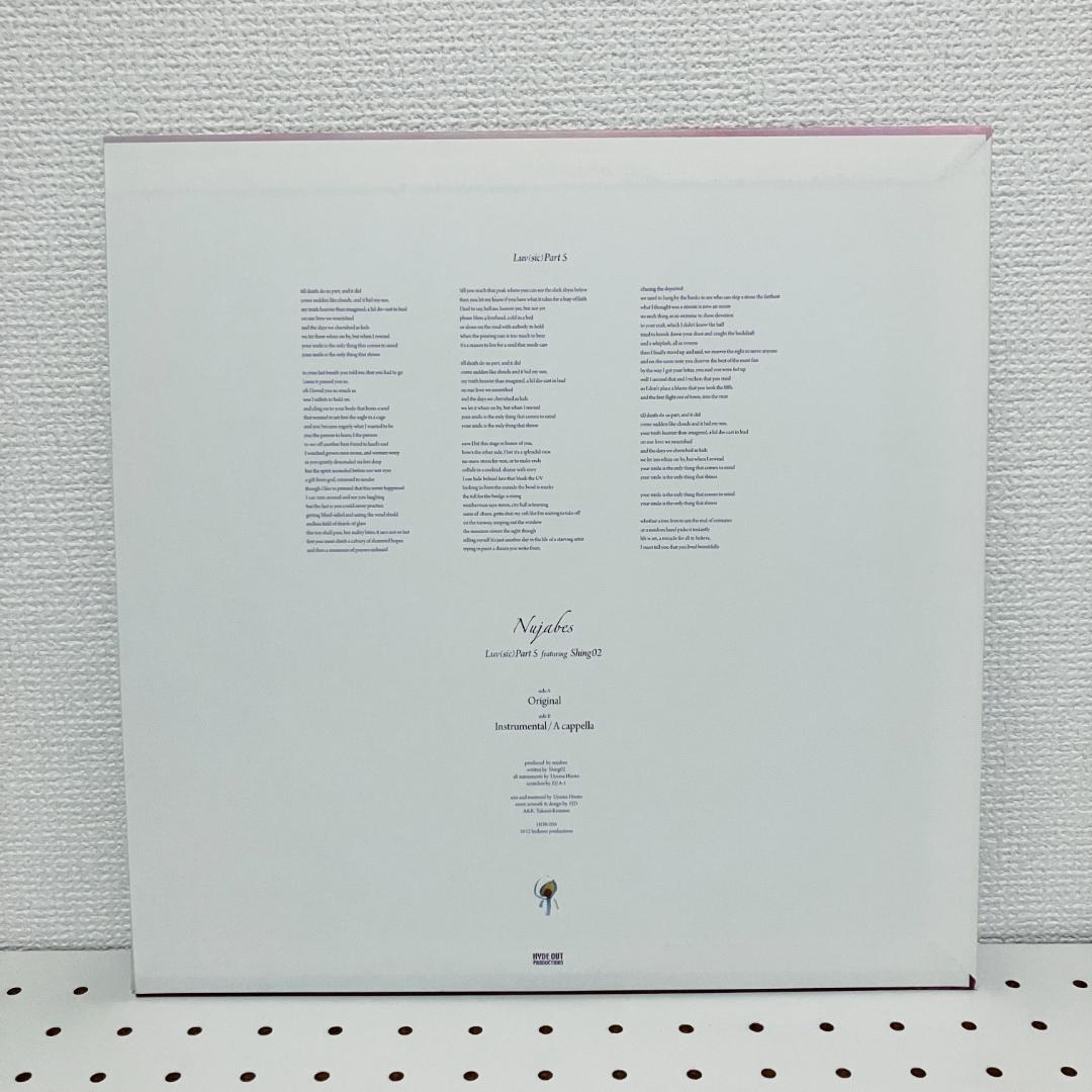 邦楽 Nujabes feat. Shing02 Luv(sic) Part 5