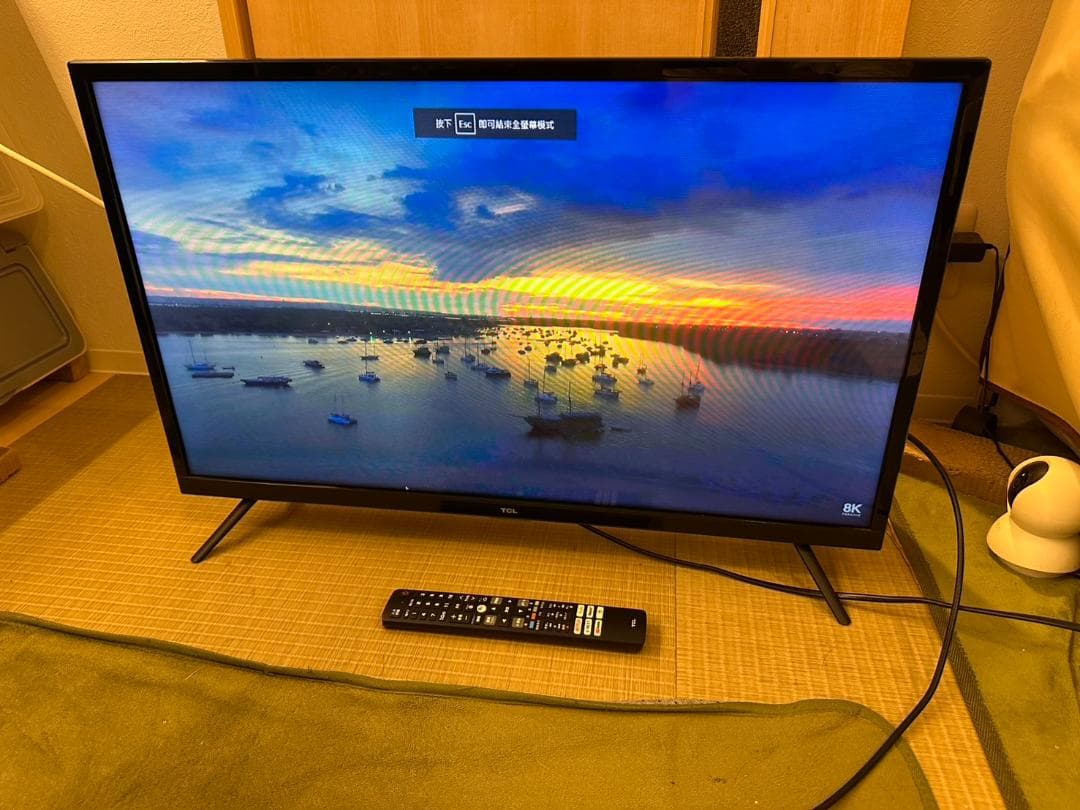 極美品！TCL 32S5200A スマートテレビ　32型　2021年製 映綺麗