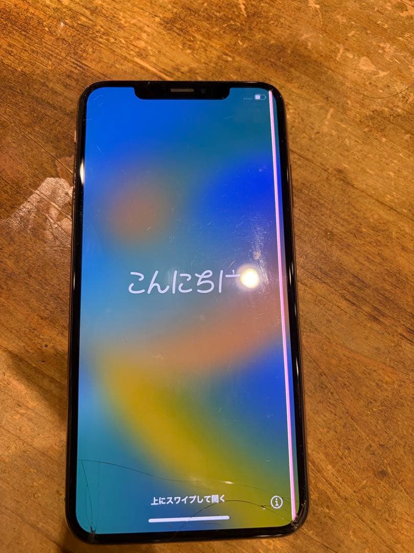 Apple iPhone XS Max 256G ゴールド 本体