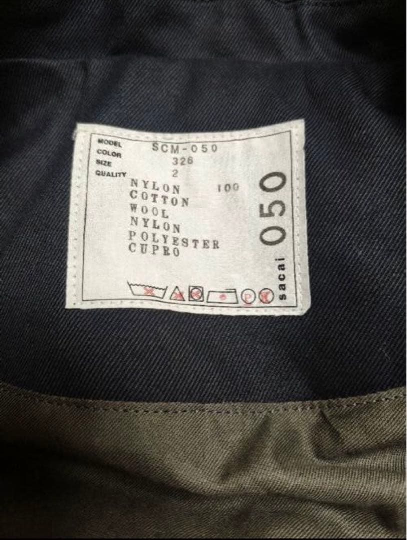 Sacai 2022 MA-1 SCM−050 ドッキング ブルゾン