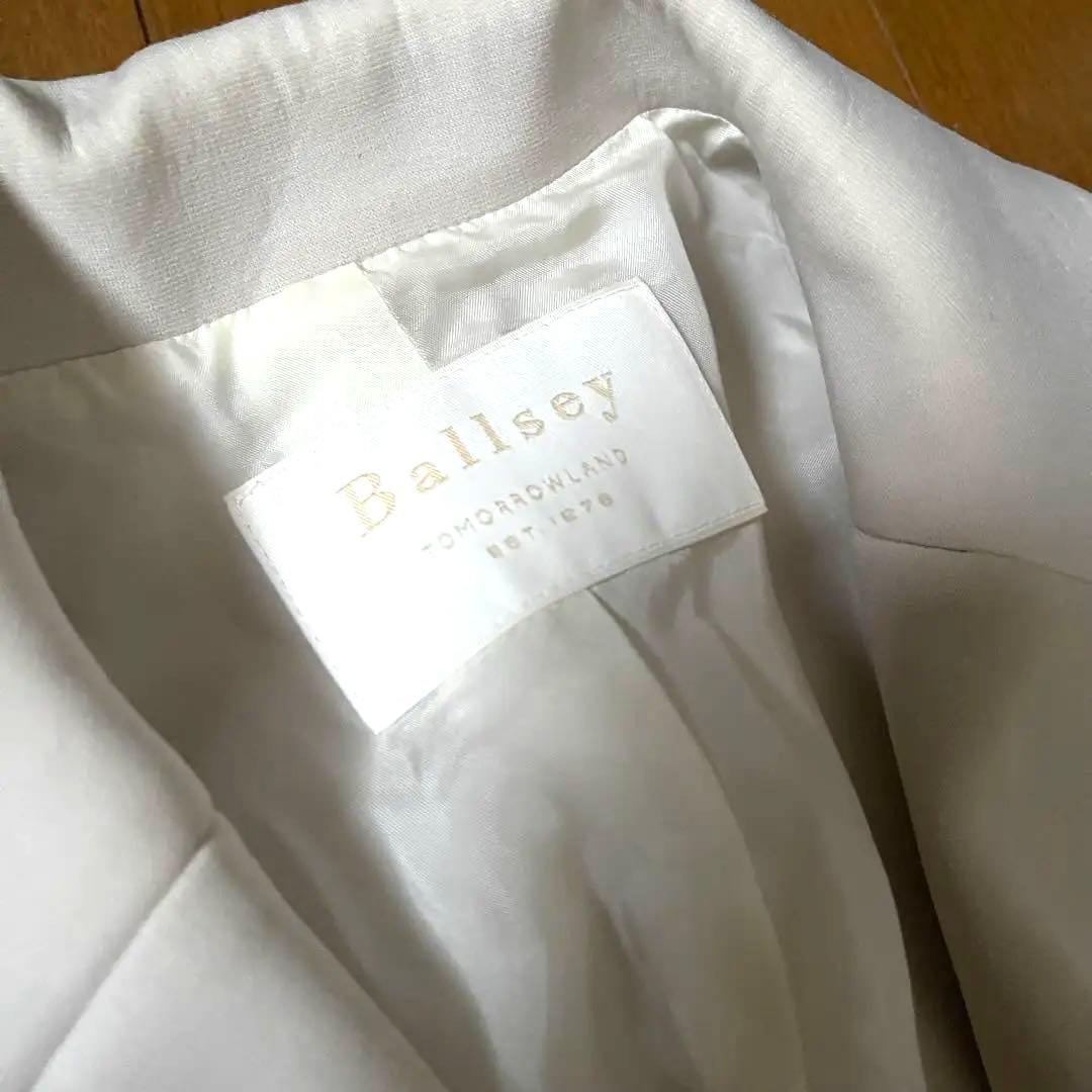 極美品 トゥモローランド Ballsay ストレッチ ショート コート