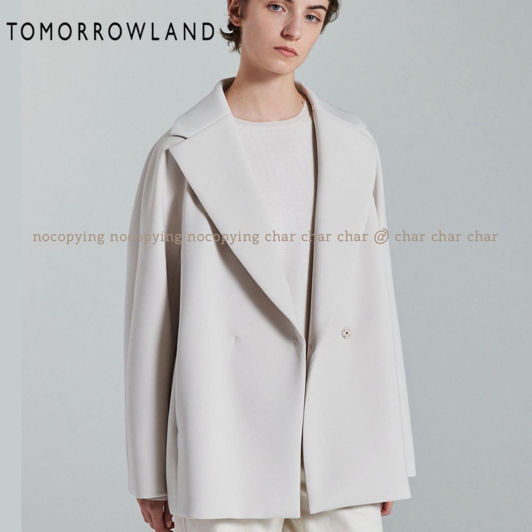 極美品 トゥモローランド Ballsay ストレッチ ショート コート