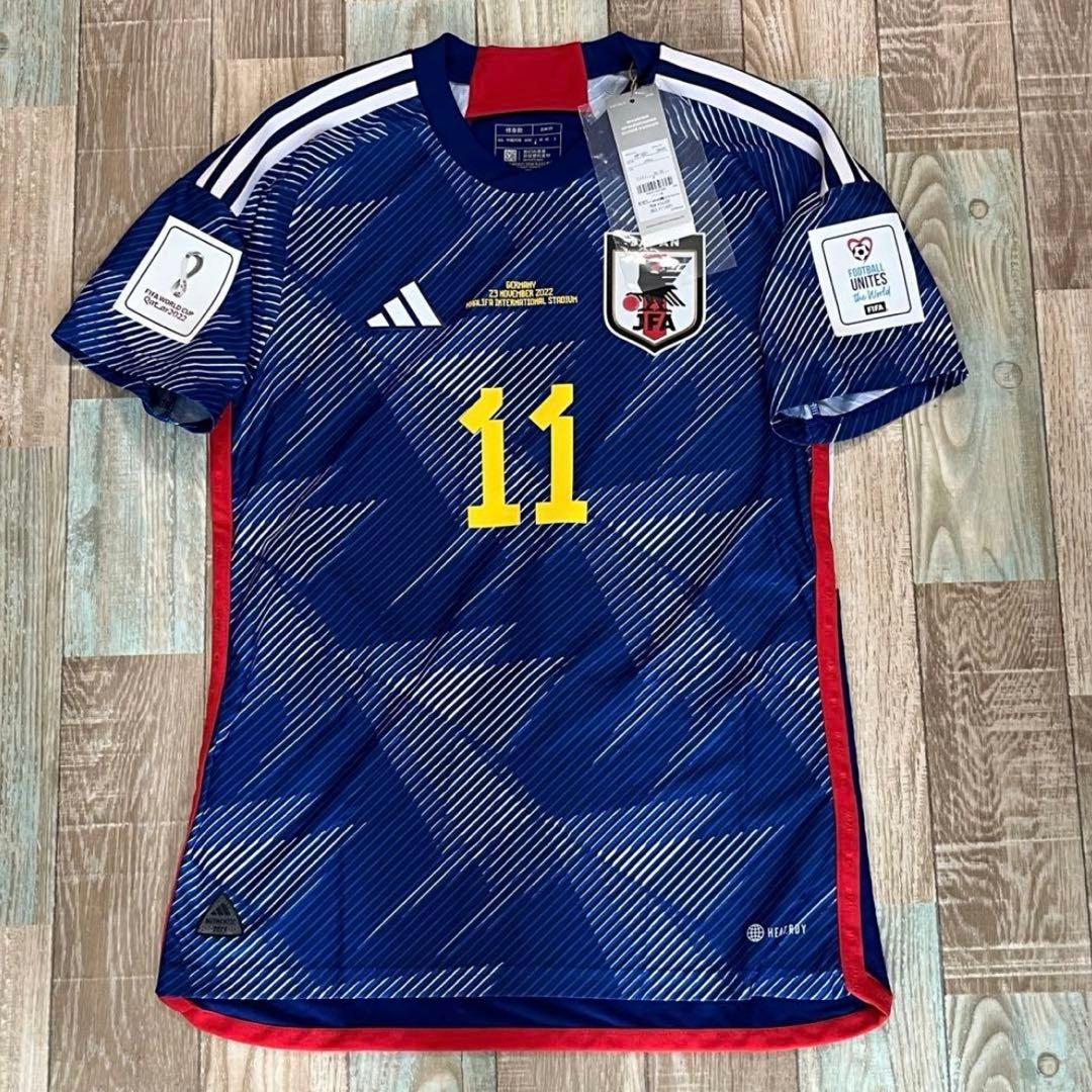 日本代表 久保建英 2022W杯ドイツ戦 選手用 ユニフォーム
