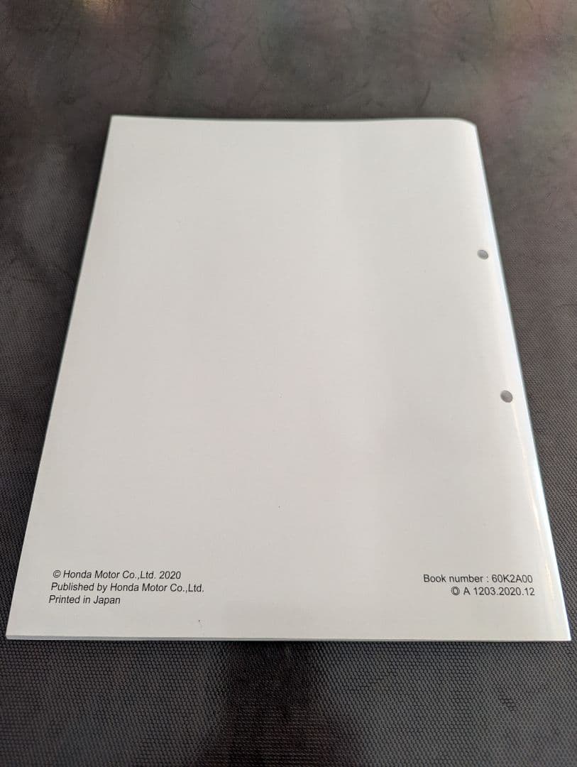 ホンダ サービスマニュアル フォルツァ