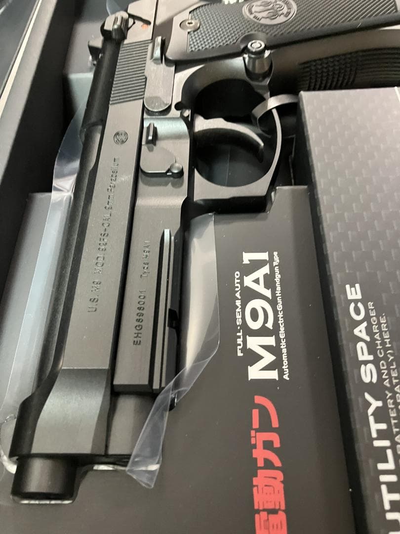 未使用　　東京マルイ　M9A1 電動ハンドガン フルセミオート