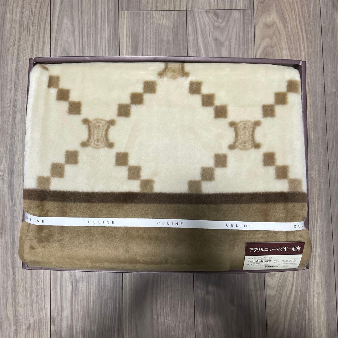 CELINE アクリルニューマイヤー毛布 140x200cm