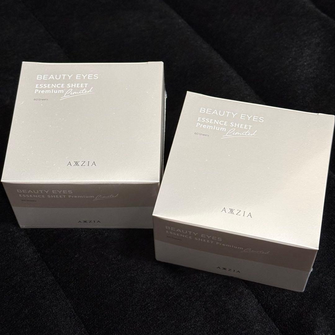アクシージア　ビューティーアイズ　エッセンスシートプレミアム リミテッド 60枚