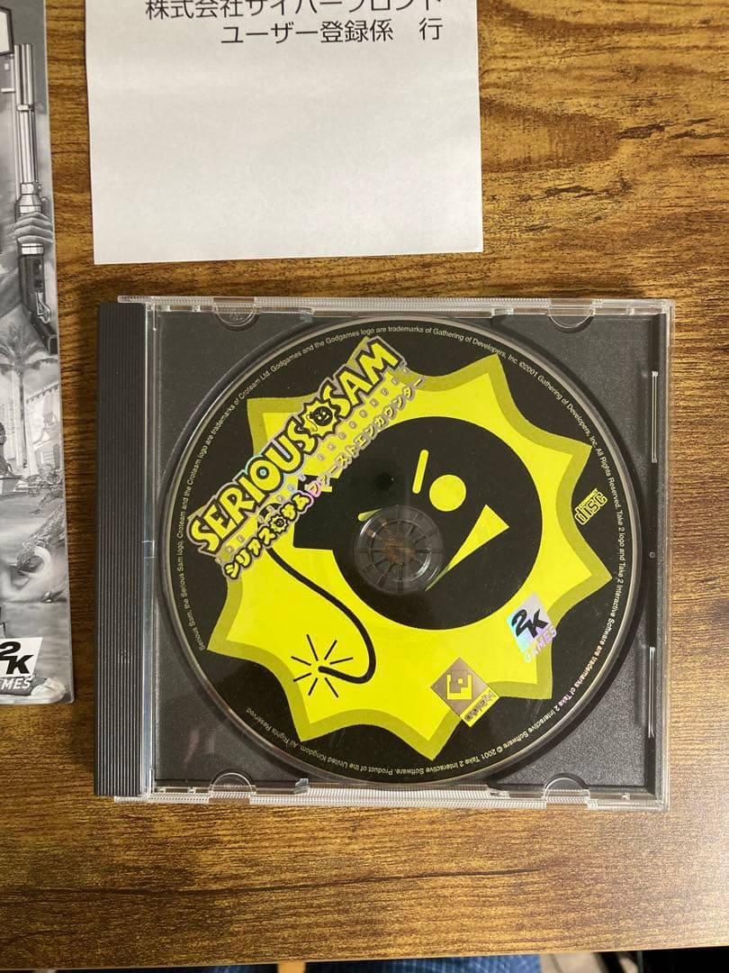 SERIOUS SAM シリアスサム ファーストエンカウンター PCソフト